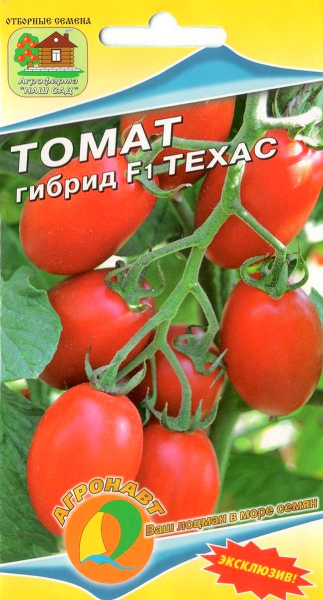 Томат Техас F1, 10 шт.