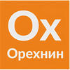 Орехнин