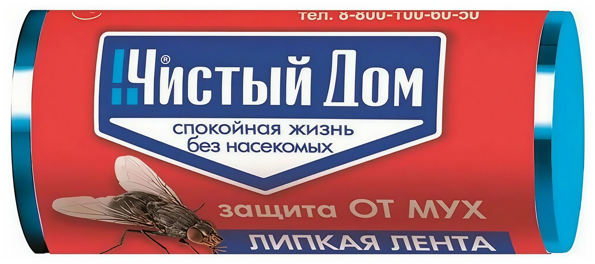 Липкая лента Чистый дом от мух с аттрактантом