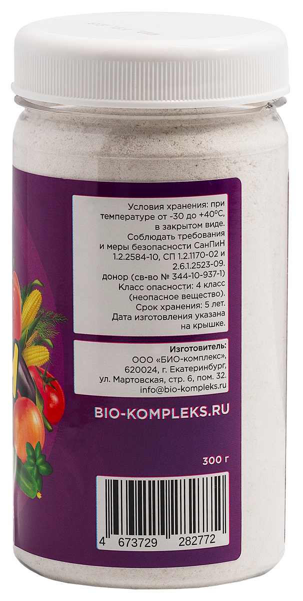 Био-комплекс Овощи Бум, 300 г