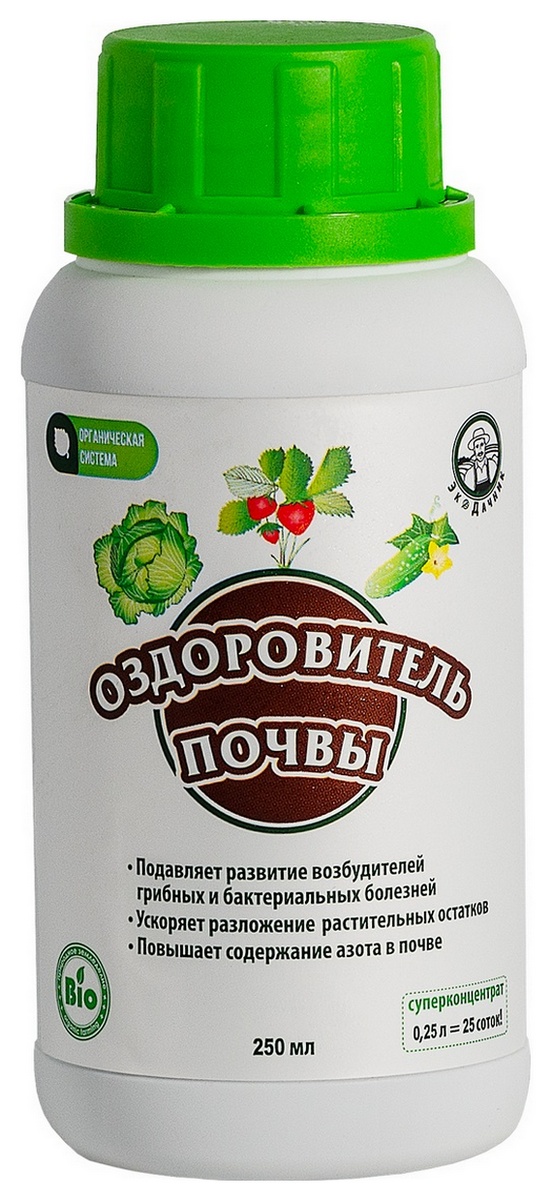 Биокомплекс БТУ для почвы, 250 мл 