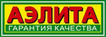 Аэлита