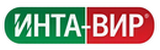Инта-вир