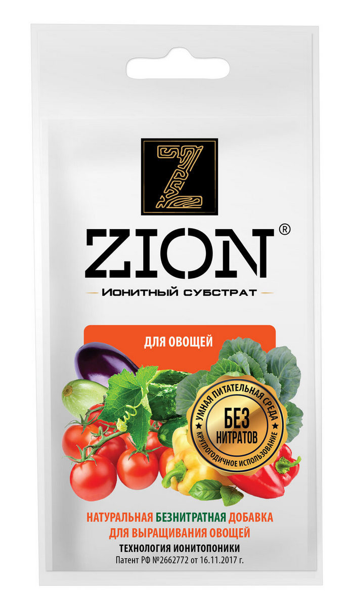 Zion Для овощей