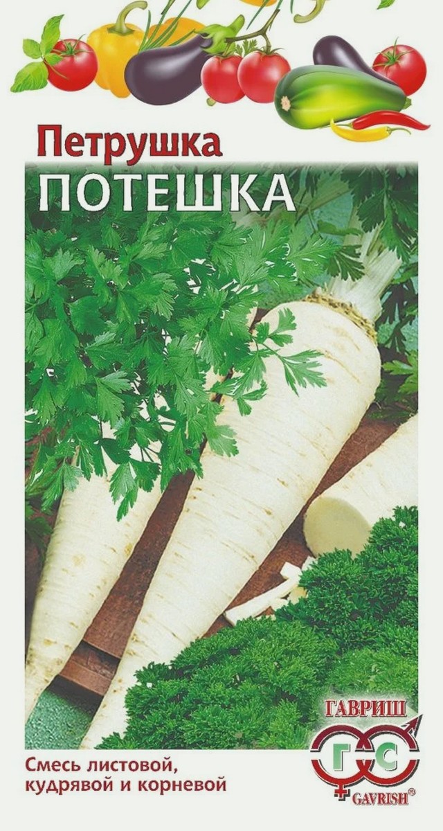 Петрушка Потешка, 3 г