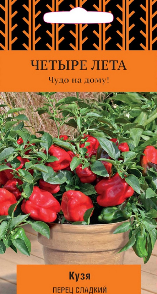 Перец сладкий Кузя жёлтый, 5 шт. Четыре лета