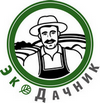 Экодачник