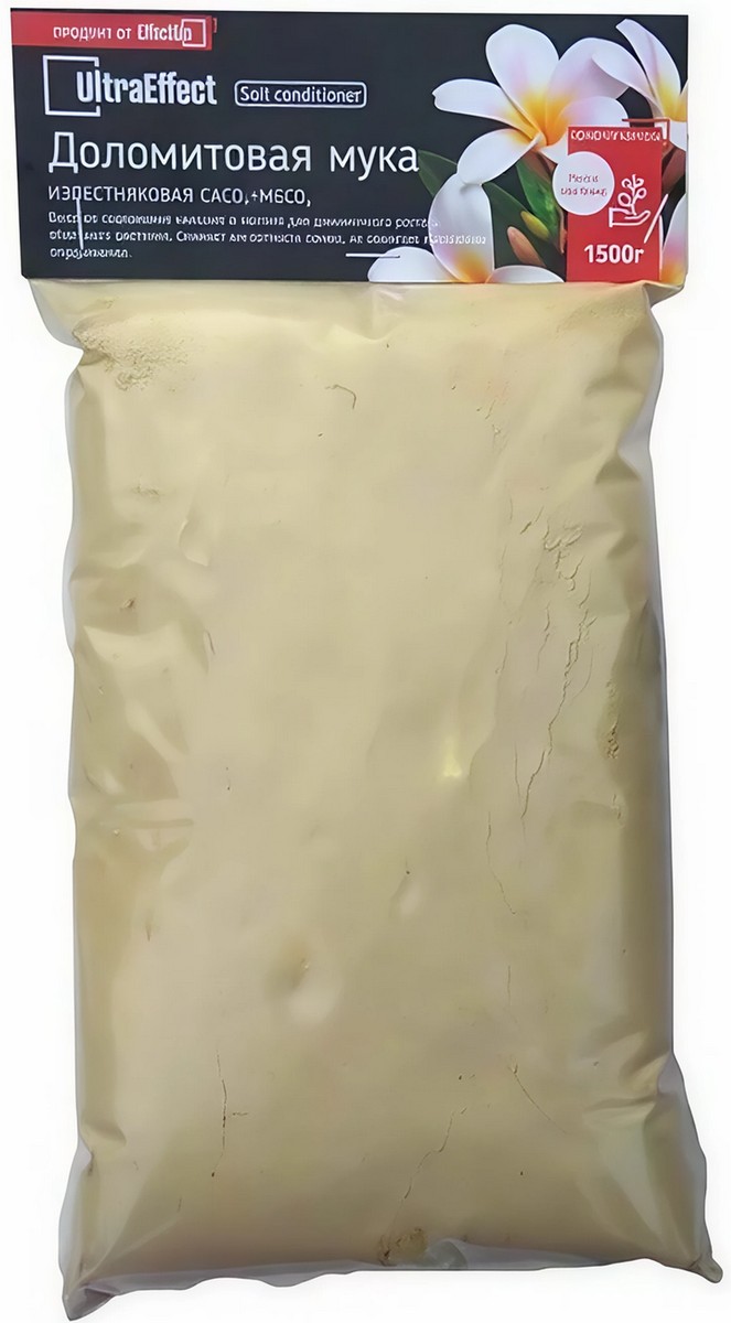 Доломитовая мука, 1,5 кг EffectBio 