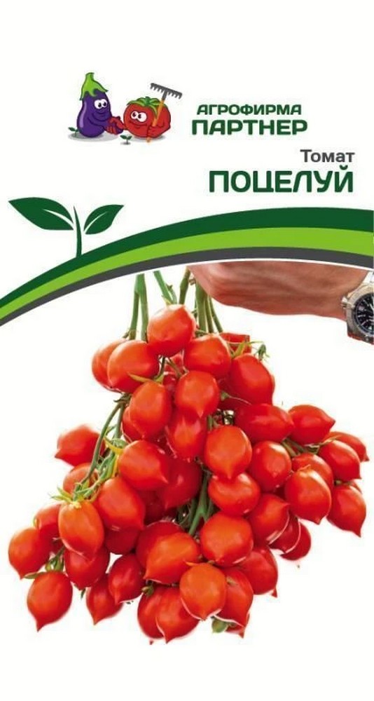 Томат Поцелуй, 10 шт. Агрофирма Партнер.