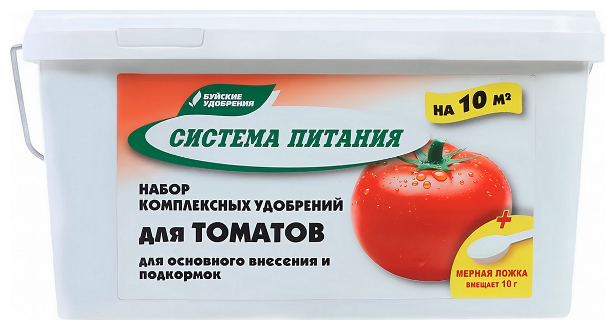 Система питания для томата