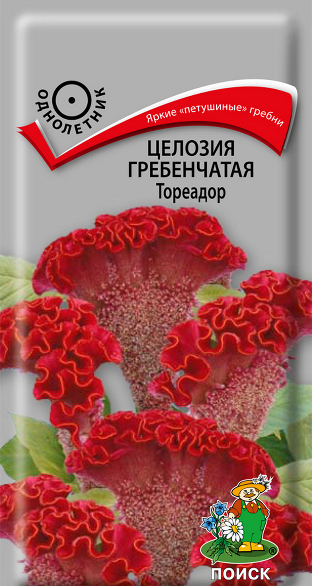 Целозия гребенчатая Тореадор, 0,1 г