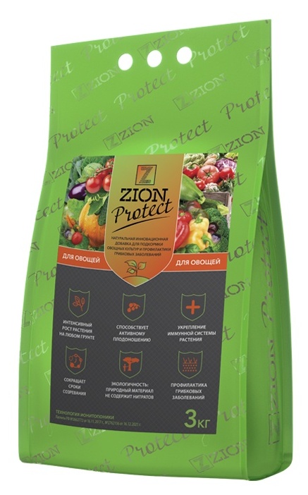 Zion Для овощей
