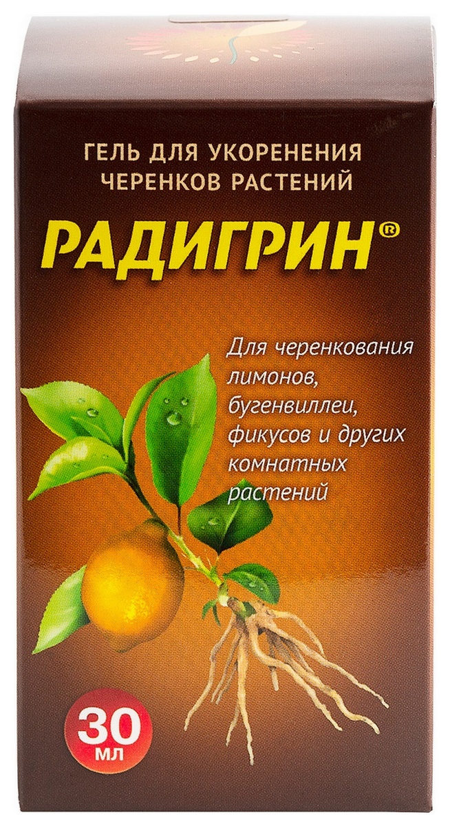 Радигрин для лимонов, фикусов и других комнатных растений, желтый, 30 мл