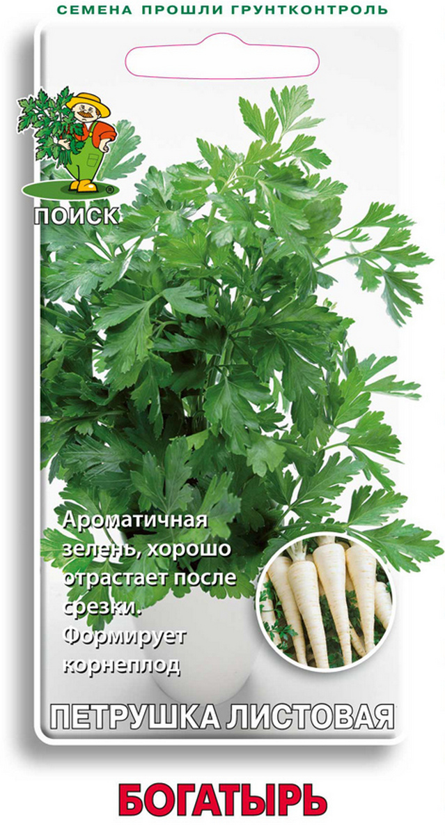 Петрушка листовая Богатырь, 3 г