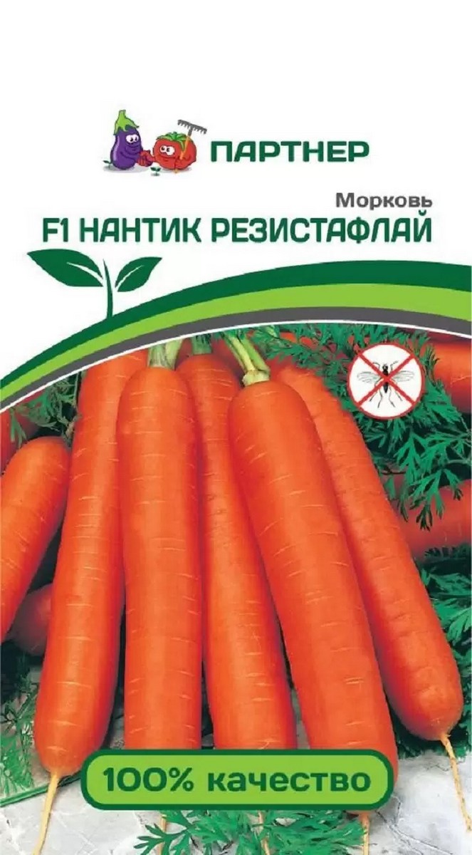 Морковь Нантик Резистафлай F1, 0,5 г