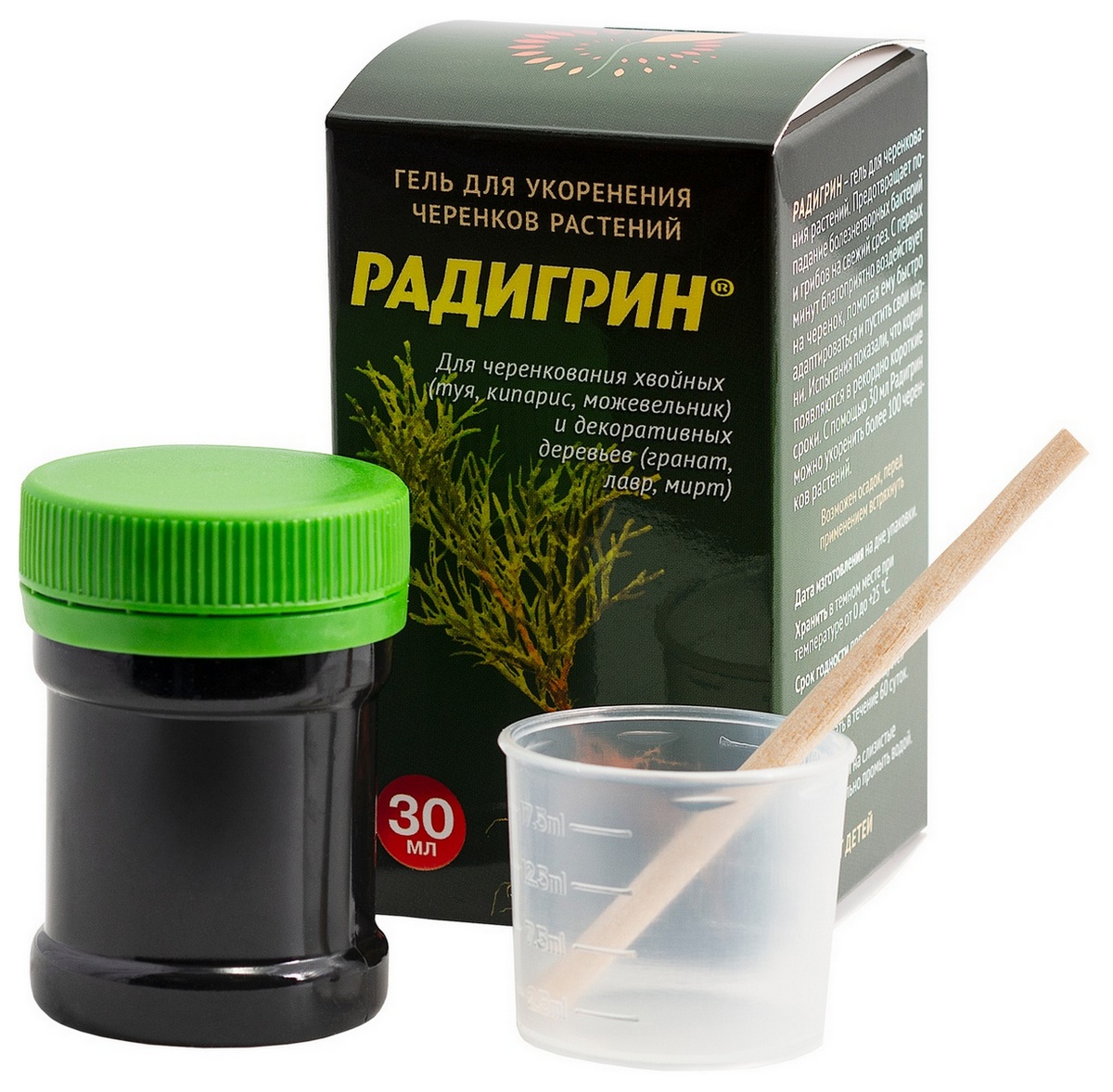 Радигрин для хвойных культур, зеленый, 30 мл