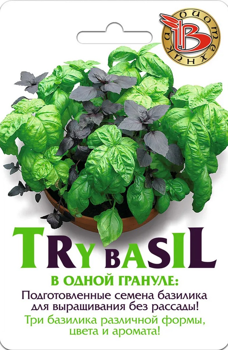 Базилик Try Bazil БукетАрома, 8 шт. Биотехника