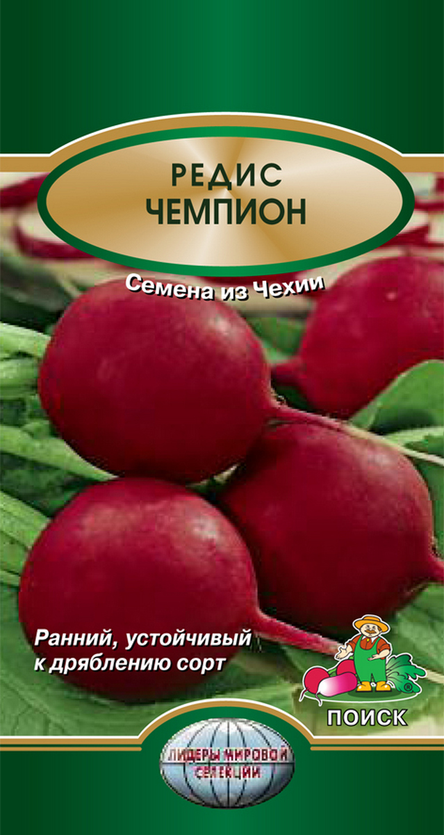 Редис Чемпион, 3 г Поиск