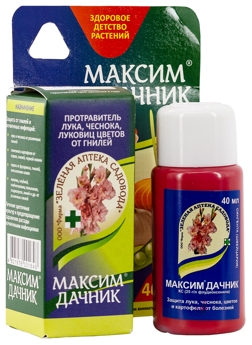 Максим-Дачник, 40 мл