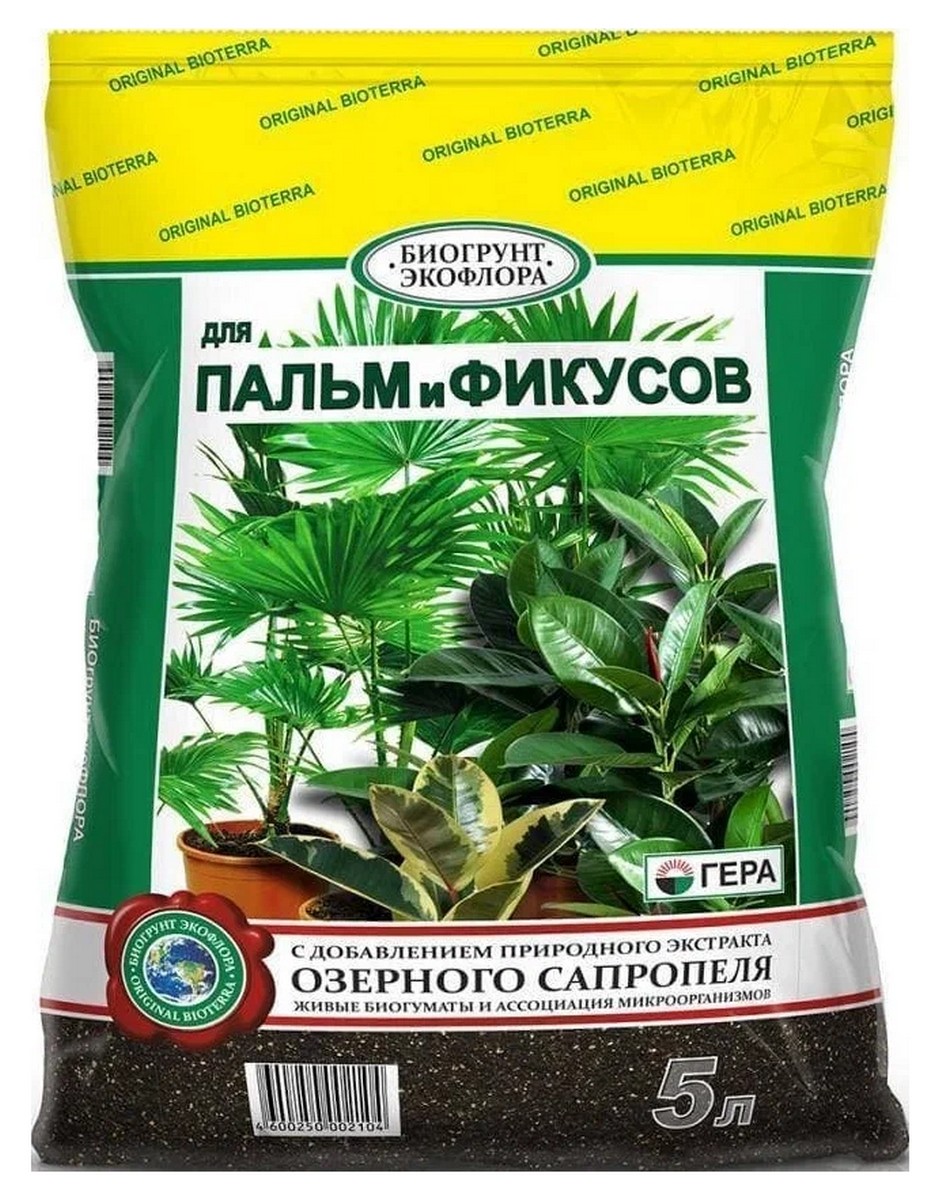 Биогрунт ЭкоФлора для пальм и фикусов, 5 л