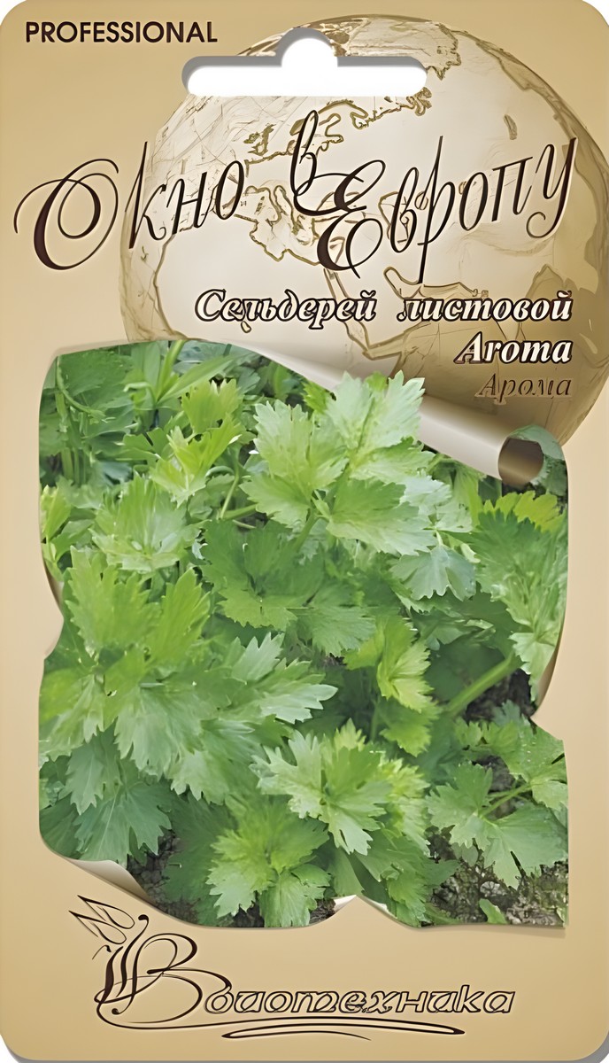 Сельдерей листовой Арома, 0,5 г. Биотехника.