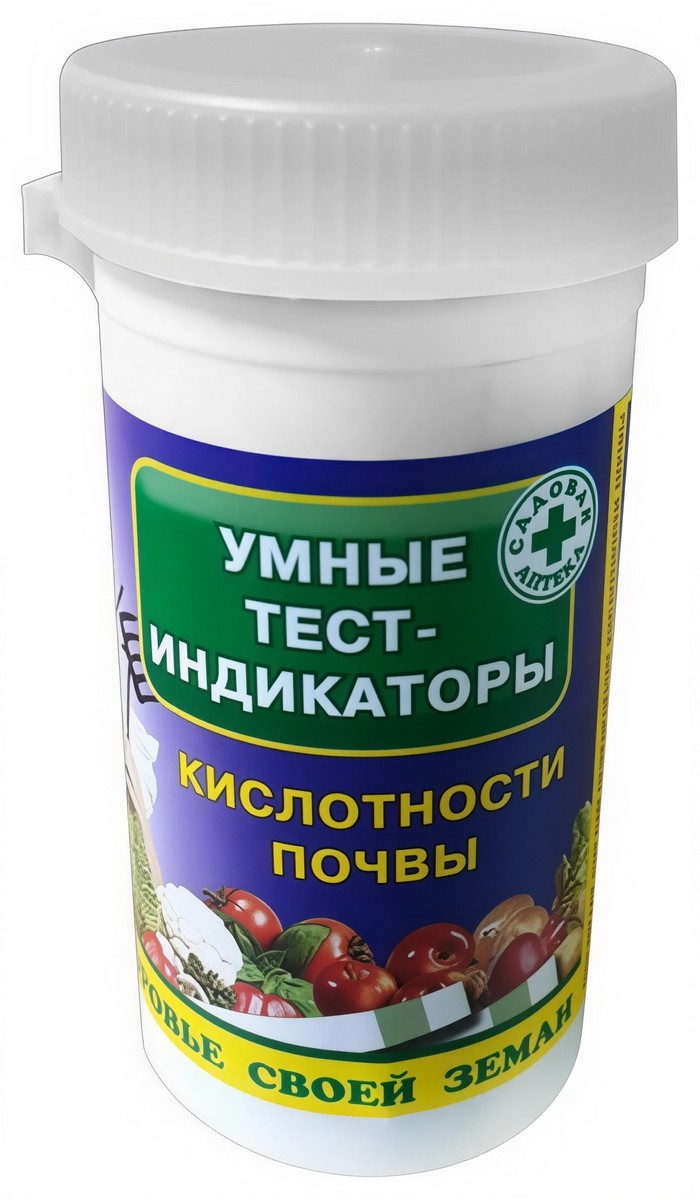 Определитель кислотности почвы, 3 шт.