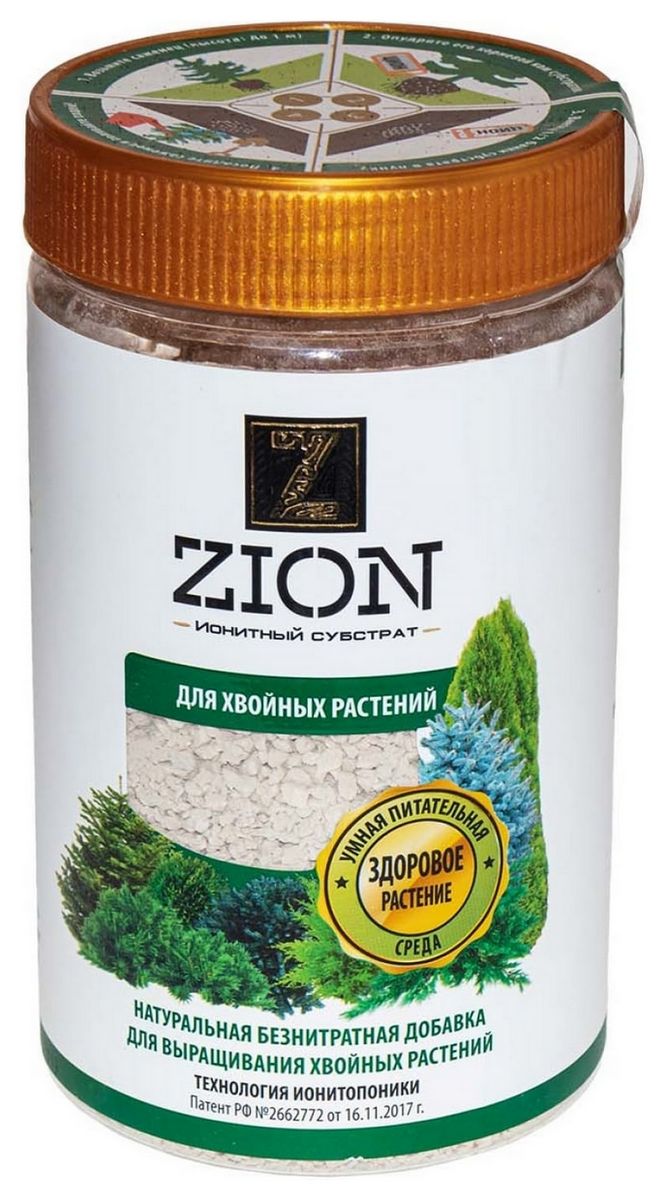 Zion для хвойных, 700 г