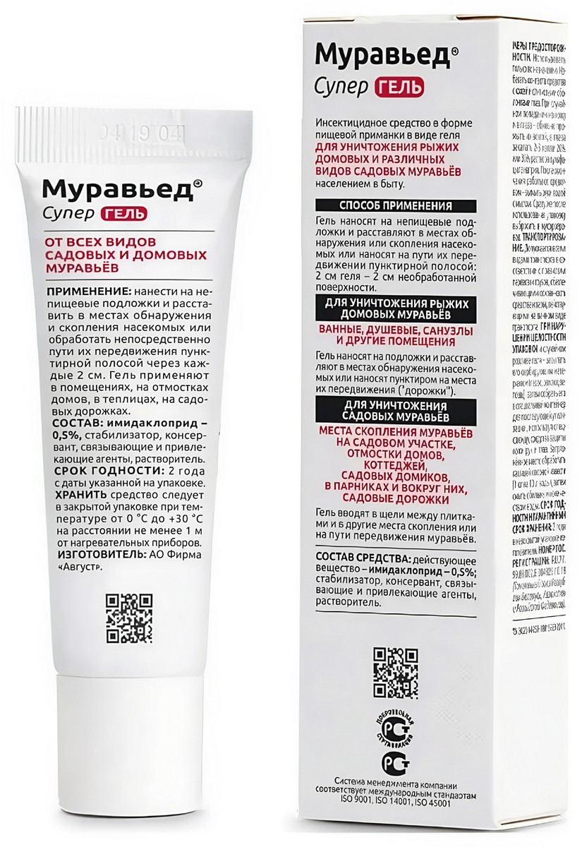 Муравьед Супер гель, 30 мл Август