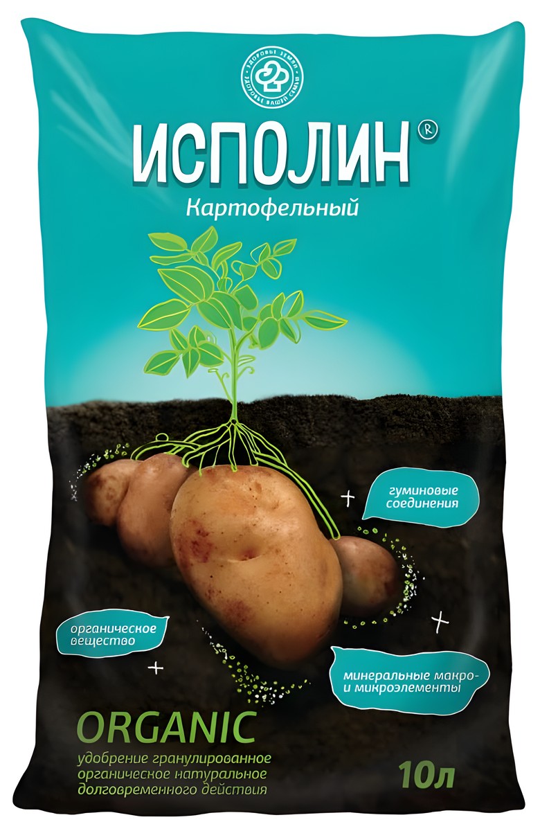 Исполин Картофельный, 10 л