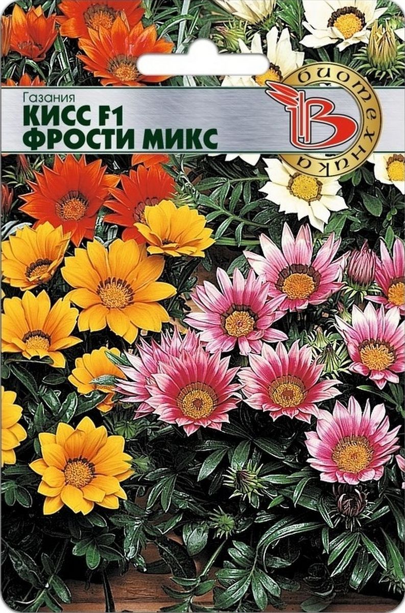 Газания Кисс F1 Фрости Микс, 7 шт. Биотехника