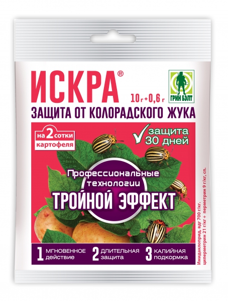 Искра Тройной Эффект 10 гр+0,6 гр
