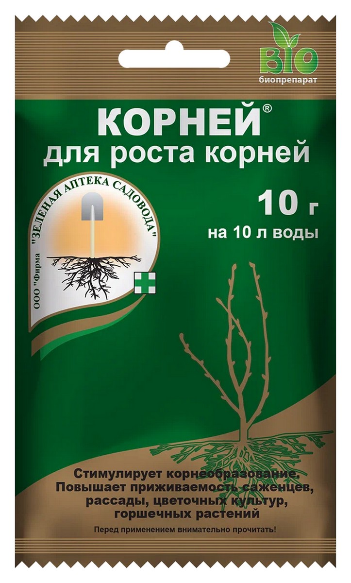 Корней, 10 г