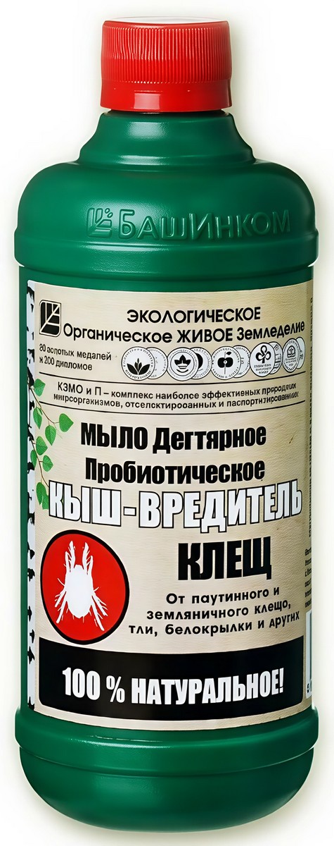 Мыло Дегтярное Кыш-Вредитель клещ, 500 мл 