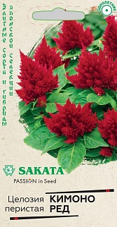Целозия Кимоно Ред перистая, 8 шт. Элитная клумба. Саката.