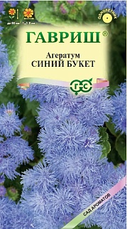 Агератум Синий букет, 0,1 г