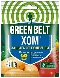 Хом, 40 г Грин Бэлт