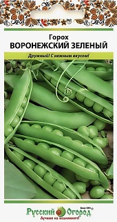 Горох Воронежский зеленый, 10 г. Русский огород.