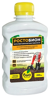 Ростобион 250 мл