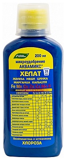Аквамикс, смесь хелатов, водный раствор, 200 мл