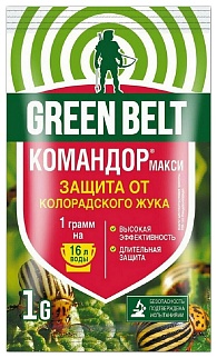 Командор макси, 1 г
