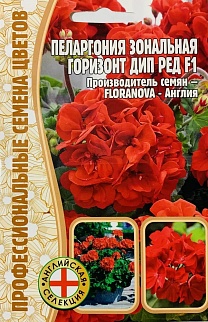 Пентас Graffiti OG Red Velvet F1, 3 шт.