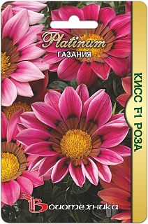 Газания Кисс F1 Роза, 7 шт. Platinum Биотехника