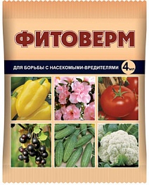 Фитоверм 4 мл (ваше хоз-во)