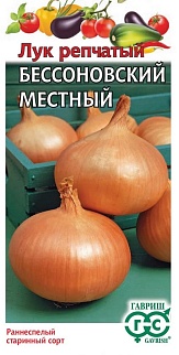 Лук репчатый Бессоновский местный, 1 г. Гавриш