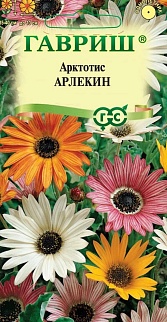 Арктотис Арлекин, смесь, 0,2 г 