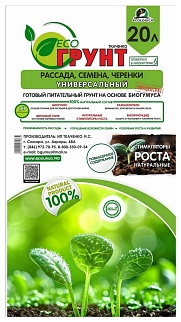 ЭКОгрунт для рассады, 20 л ИП Ткаченко