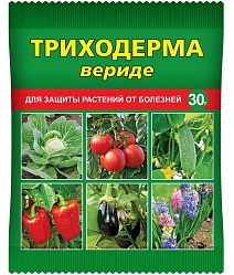 Триходерма Вериде 30 гр