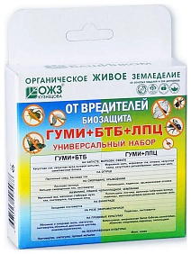 Гуми+БТБ+ЛПЦ