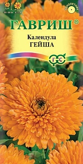 Календула Гейша, 0,3 г
