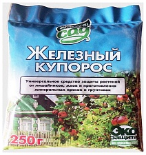 Железо сернокислое 250 г